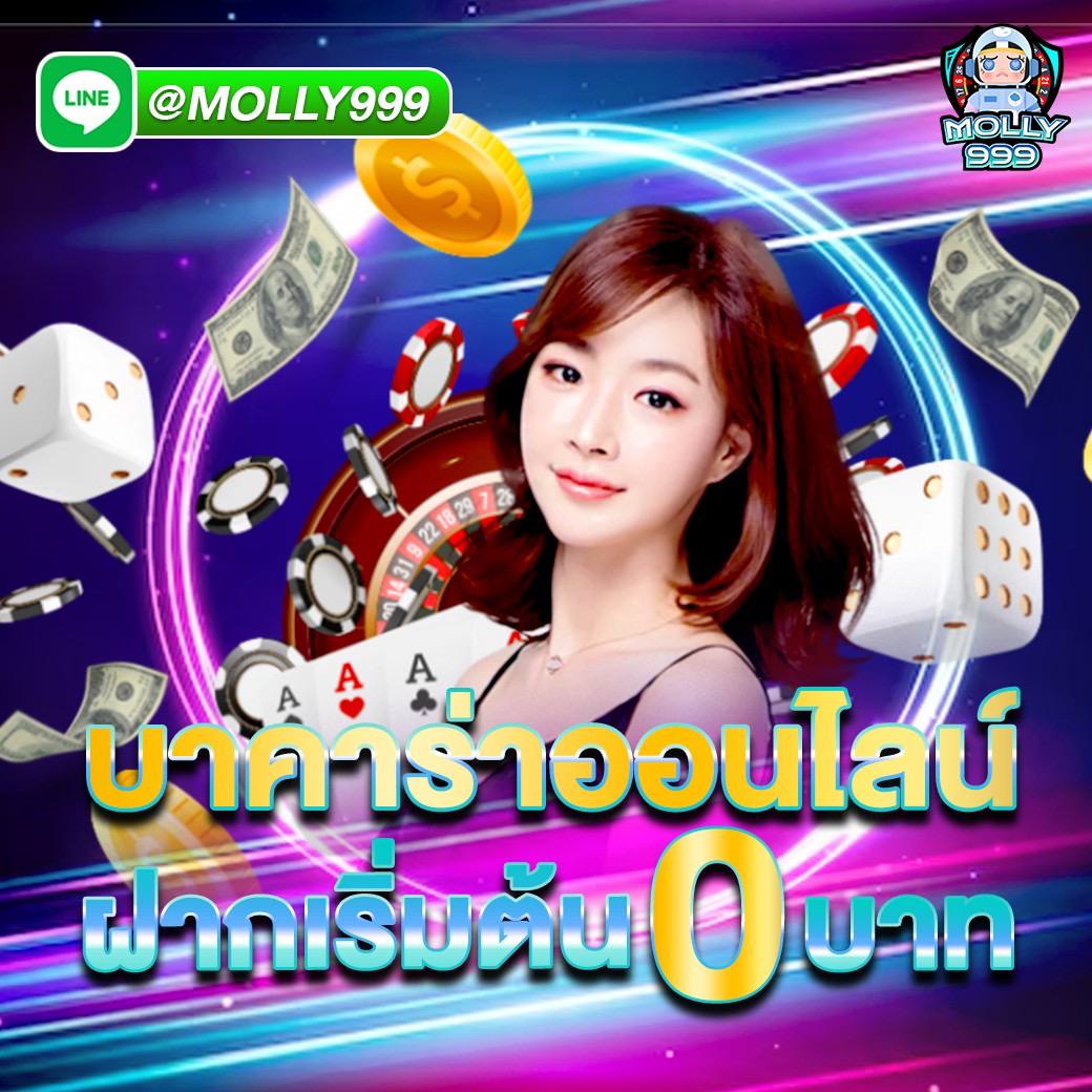 bein sport 3 True VIP รับสิทธิพิเศษเหนือใคร โบนัส 10% ทุกบิล!